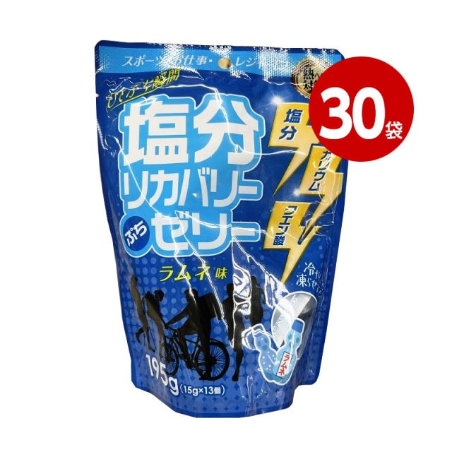 ドウシシャ　塩分リカバリーぷちゼリー　ラムネ味　195g×30袋【ｍ特】