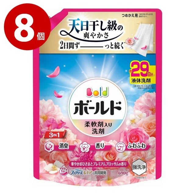 P＆G ボールド 柔軟剤入り洗剤 液体 華やかおひさまとプレミアムブロッサムの香り 詰替超特大 690g×8個【ｍ特】
