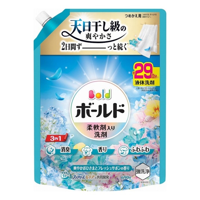 P＆G ボールド 柔軟剤入り洗剤 液体 爽やかおひさまとフレッシュサボンの香り 詰替超特大 690g 【ｍ特】