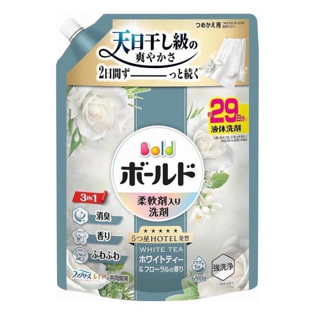 P＆G ボールド 柔軟剤入り洗剤 液体 ホワイトティー＆フローラルの香り 詰替超特大 690g 【ｍ特】