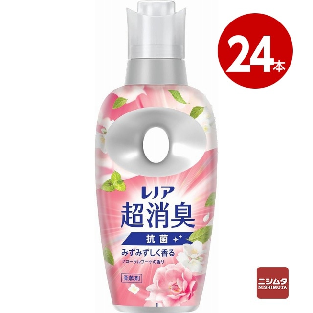 P&G　レノア　超消臭　みずみずしく香るフローラルブーケの香り　本体　475ml×24本　柔軟剤【送料無料】【ｍ特】