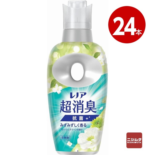 P&G　レノア　超消臭　みずみずしく香るフレッシュグリーンの香り　本体　475ml×24本　柔軟剤【送料無料】【ｍ特】