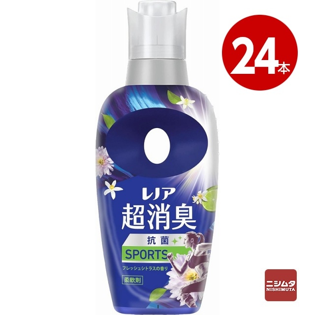 P&G　レノア　超消臭　SPORTS　フレッシュシトラスの香り　475ml×24本　柔軟剤【送料無料】【ｍ特】