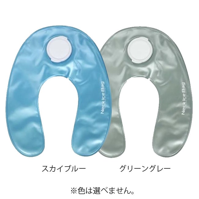 超冷却ネックアイスバッグ 【ｍ特】