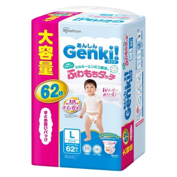 アイリスオーヤマ あんしん Ｇｅｎｋｉ！ ふわもちタッチ L 62枚入り GBP-L62 紙おむつ パンツタイプ【ｍ特】