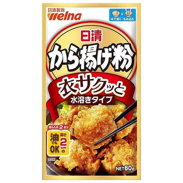 日清製粉ウェルナ 日清 から揚げ粉 衣サクッと水溶きタイプ 80g