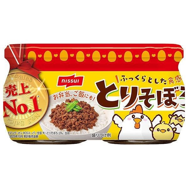 ニッスイ とりそぼろ 2個パック