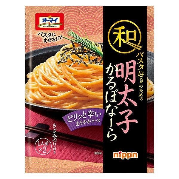 ニップン オーマイ 和パスタ好きのための 明太子かるぼなーら 66.8g（2食入り）