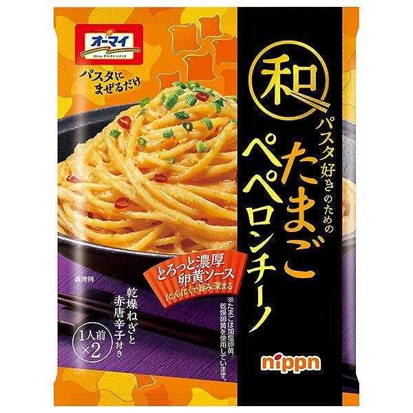 ニップン オーマイ 和パスタ好きのための たまごペペロンチーノ 76g（2食入り）