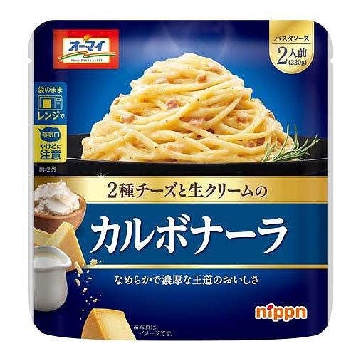 ニップン オーマイ カルボナーラ 220g