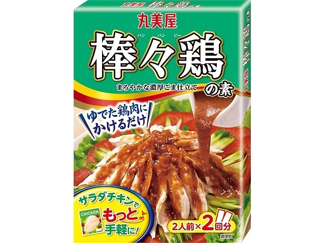 丸美屋　棒々鶏の素　140g