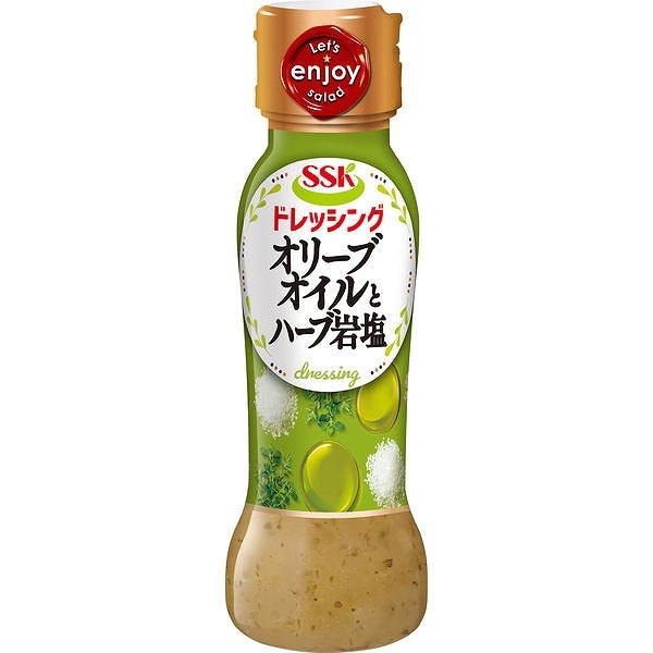 SSK　オリーブオイルとハーブ岩塩ドレッシング　160ml