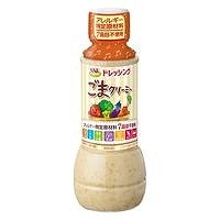 SSK　アレルギー7品目不使用　ごまクリーミードレッシング　300ml