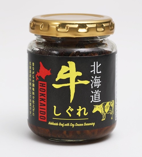 北海大和　北海道牛しぐれ　90g