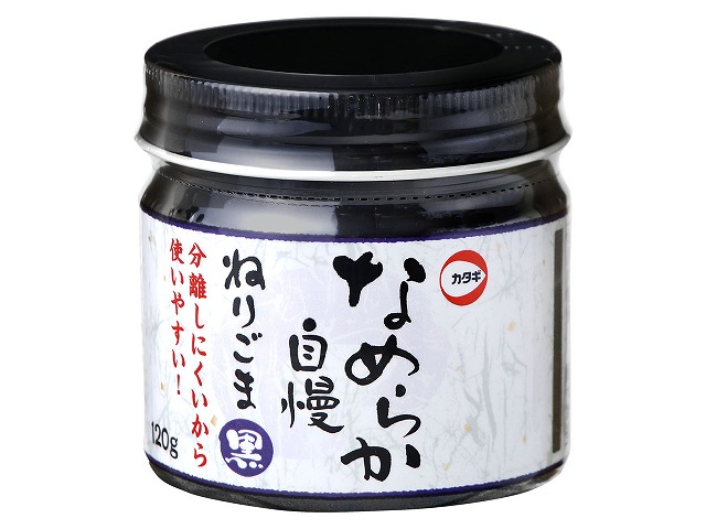 カタギ　なめらか自慢ねりごま黒　120g
