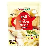 カルビー　お湯だけでマッシュポテト　プレーン　150g