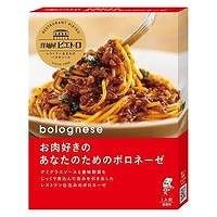 ピエトロ　お肉好きのあなたのためのボロネーゼ　135g