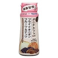 ピエトロ×タニタ　フライドオニオンフルーツ＆ナッツ　70g