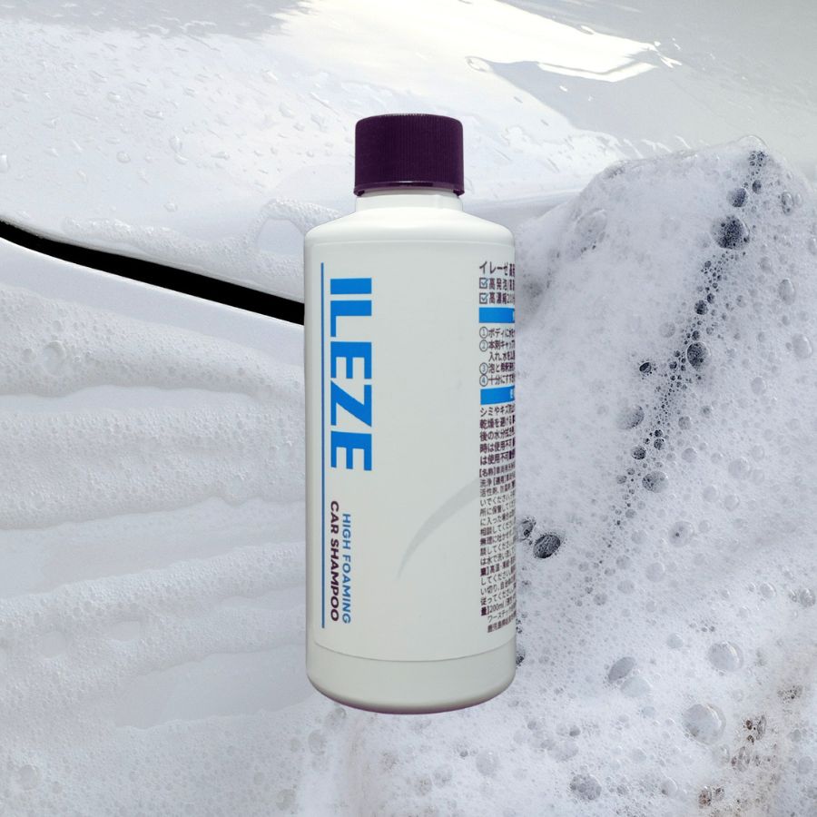 イレーゼ　ILEZE　カーシャンプー　洗車　車　カー　シャンプー　洗浄剤　車両　ボディ　洗浄　高濃縮　200倍　希釈