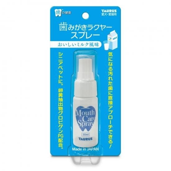 トーラス　歯みがきラクヤースプレー　30ml