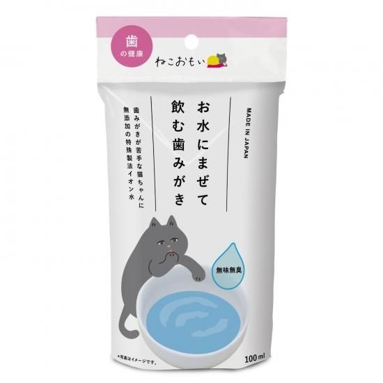 トーラス　お水に混ぜて飲む歯みがき　100ml