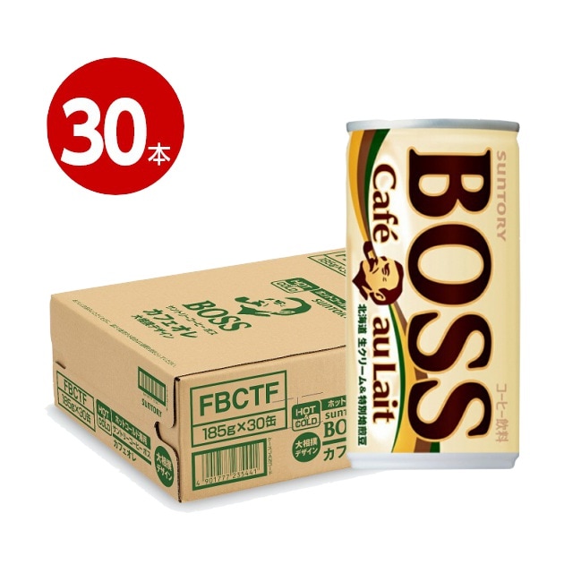 サントリー　ボス　カフェオレ　大相撲デザイン　185g×30本　缶　コーヒー【送料無料】4901777235434【ｍ特】