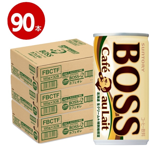 サントリー　ボス　カフェオレ　大相撲デザイン　185g×90本　缶　コーヒー【送料無料】【同梱不可】4901777235434【ｍ特】