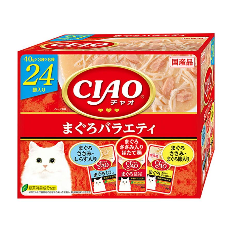 いなば チャオ (CIAO) パウチ まぐろバラエティ 40g×24袋