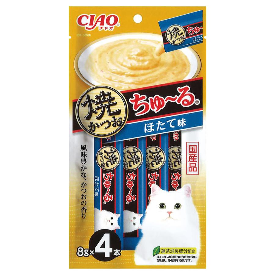 いなば  CIAO (チャオ)  焼かつおちゅ〜る 猫 ほたて味 8g×4本