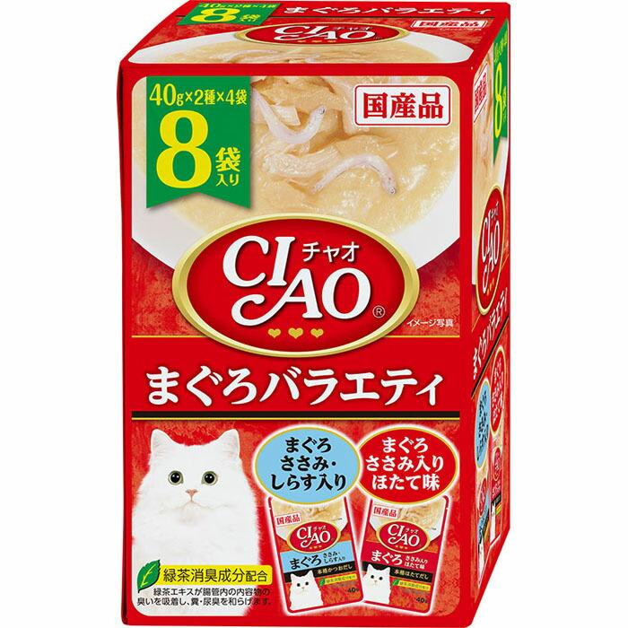 いなば CIAO (チャオ) パウチ まぐろバラエティ 40g×8袋