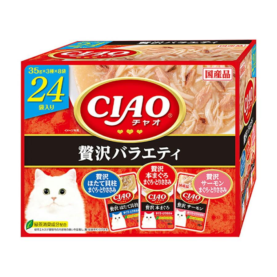 いなば チャオ (CIAO) パウチ 贅沢バラエティ 35g×24袋