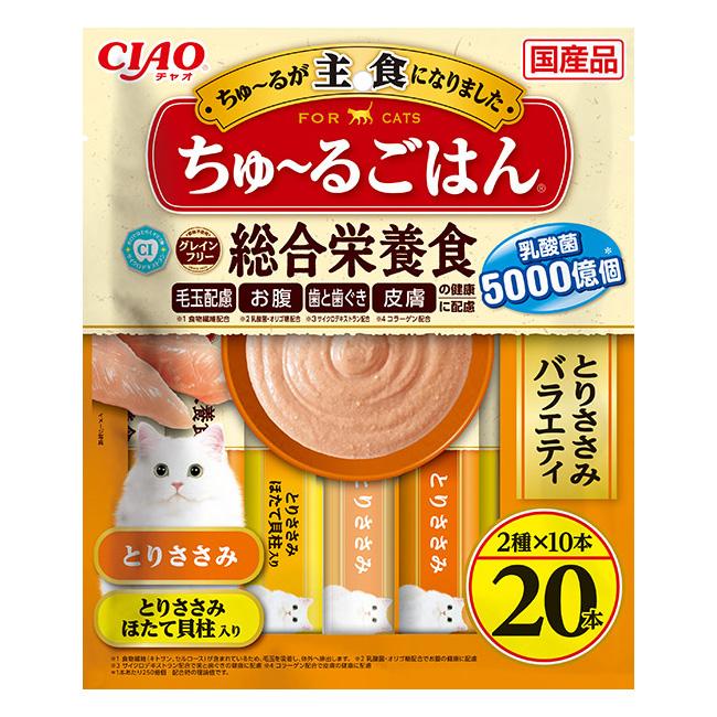 いなば  チャオ (CIAO) ちゅ~るごはん とりささみバラエティ 14g×20本
