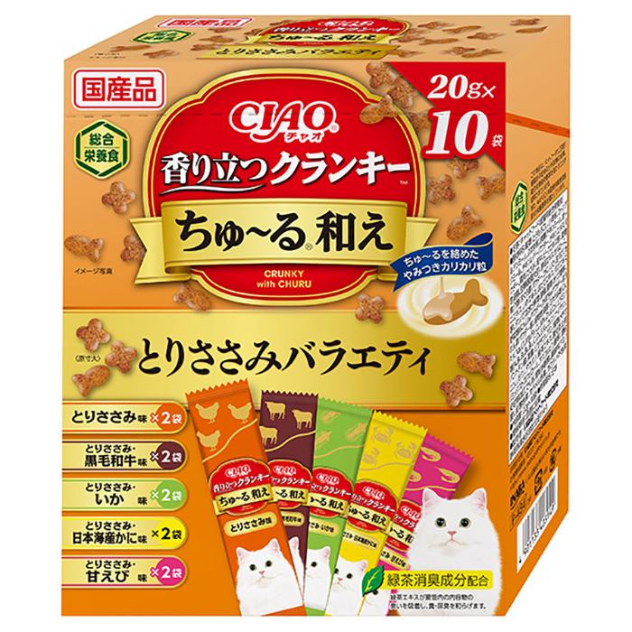 いなば CIAO (チャオ) 香り立つクランキー ちゅ～る和えBOX とりささみバラエティ 20g×10袋 