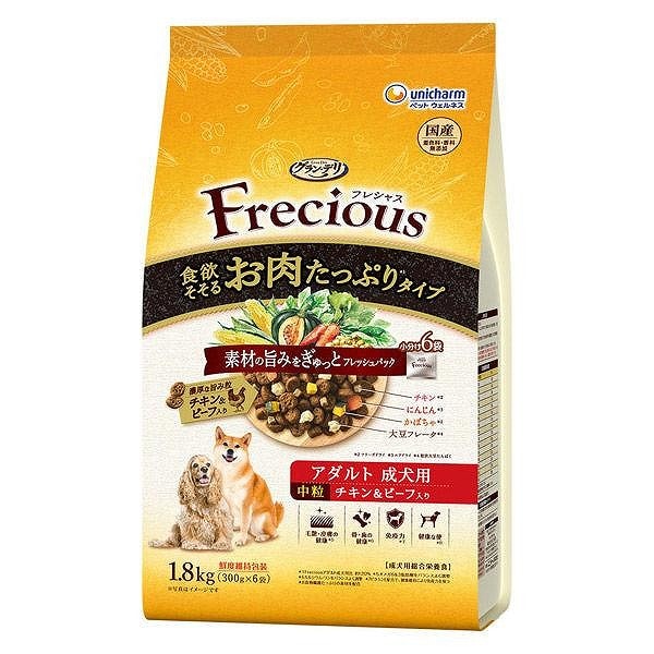 グラン・デリ Frecious アダルト成犬用 食欲そそるお肉たっぷりタイプ チキン&ビーフ入り 中粒 1.8kg（300g×6袋） 【ｍ特】