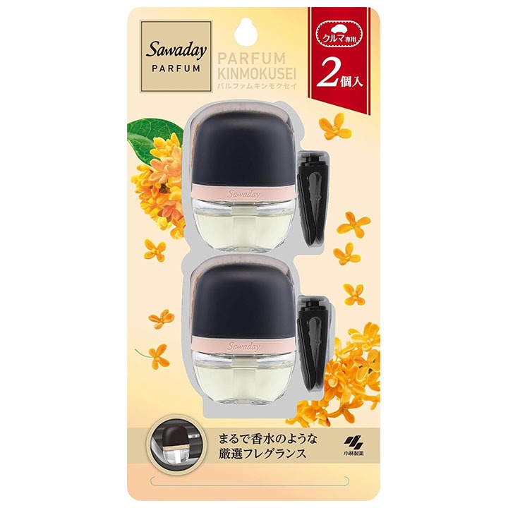 サワデー クルマ専用クリップ キンモクセイ 6mL×2個パック 【ｍ特】