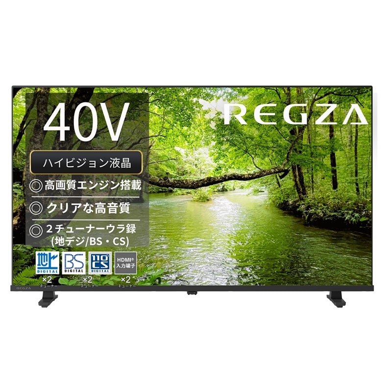TVS REGZA 40v型 液晶テレビ 40S25S