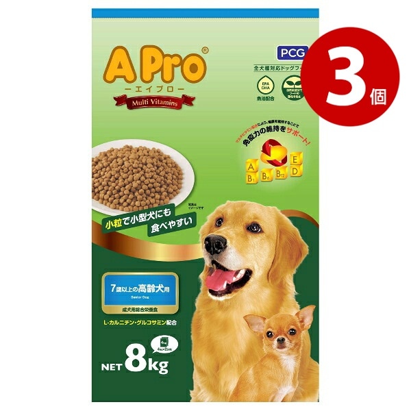パーフェクトコンパニオンジャパン Apro エイプロ ドッグドライフード　シニア　7歳以上の高齢犬用 総合栄養食　8kg×3個　全犬種対応　複数　多頭飼い