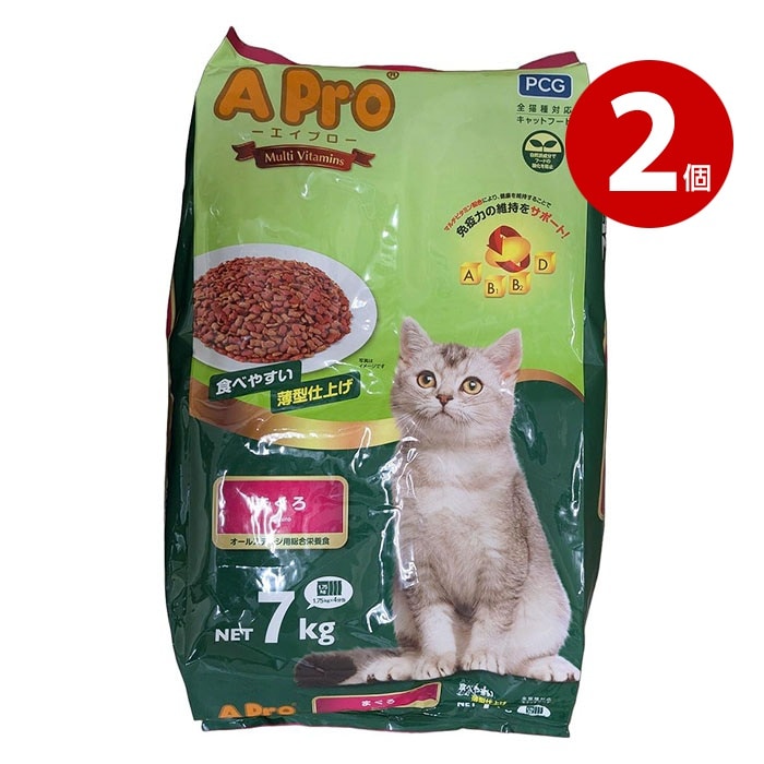 パーフェクトコンパニオンジャパン Apro エイプロ 猫ドライフード まぐろ 7kg×2個 大容量 多頭 大容量 多頭飼 猫 増量 キャットフード 猫 ドライフード【送料無料】