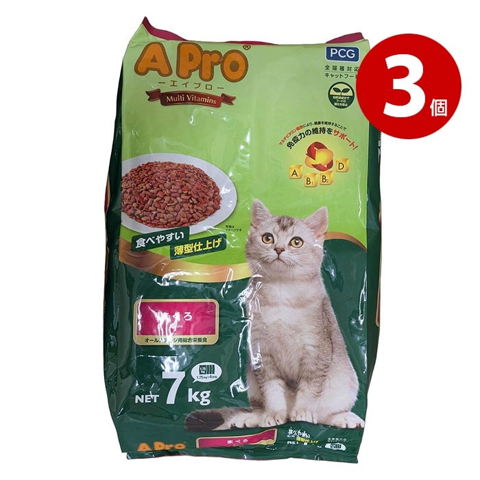 パーフェクトコンパニオンジャパン Apro エイプロ 猫ドライフード まぐろ 7kg×3個 大容量 多頭 大容量 多頭飼 猫 増量 キャットフード 猫 ドライフード【送料無料】
