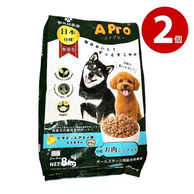 パーフェクトコンパニオンジャパン Apro エイプロ 犬ドライフード お肉ミックス味 8kg×2個 免疫力維持 ドライフード 大袋【送料無料】