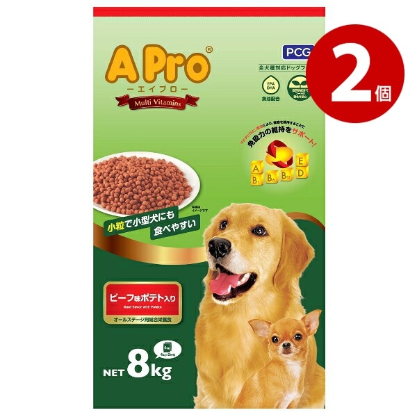 パーフェクトコンパニオンジャパン Apro エイプロ 犬ドライフード ビーフ味 ポテト入り 8kg×2個 免疫力維持 ドライフード 大袋【送料無料】