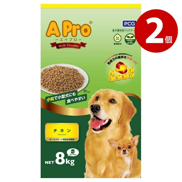 パーフェクトコンパニオンジャパン Apro エイプロ 犬ドライフード チキン 8kg×2個 免疫力維持 ドライフード 大袋【送料無料】