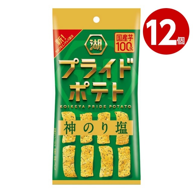 湖池屋　スリムバッグ　プライドポテト　ひとくちカット　神のり塩　30g×12個【ｍ特】