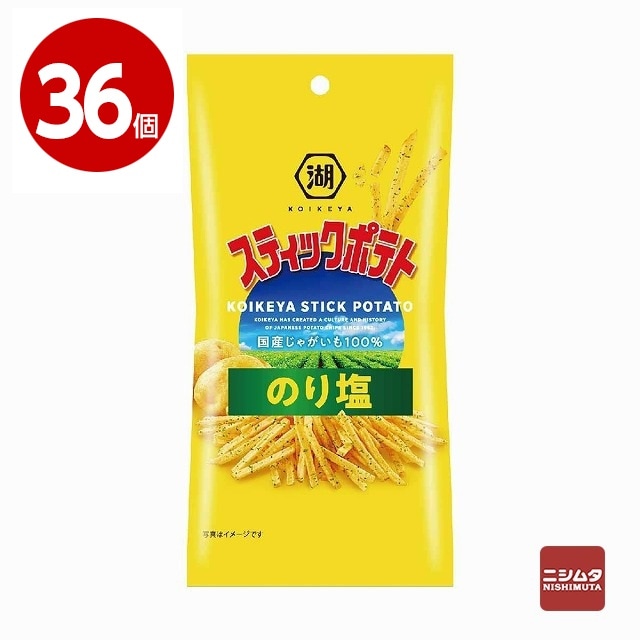 湖池屋　スリムバッグ　スティックポテト　のり塩　34g×36個【ｍ特】