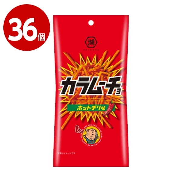 湖池屋　スリムバッグ　スティックカラムーチョ　ホットチリ味　34g×36個【ｍ特】