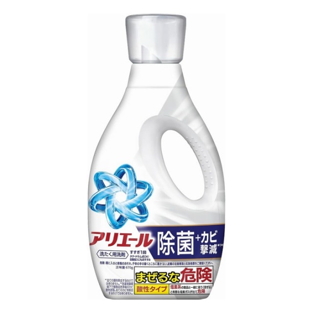 P&G アリエールジェル 除菌＋カビ撃減 本体 670g 液体 洗濯用洗剤【ｍ特】