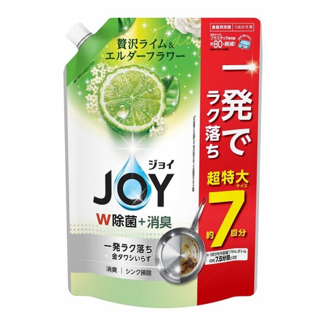 P&G  ジョイ W除菌+消臭 贅沢ライム＆エルダーフラワーの香り 詰替 超特大 930ml 食器用洗剤【ｍ特】