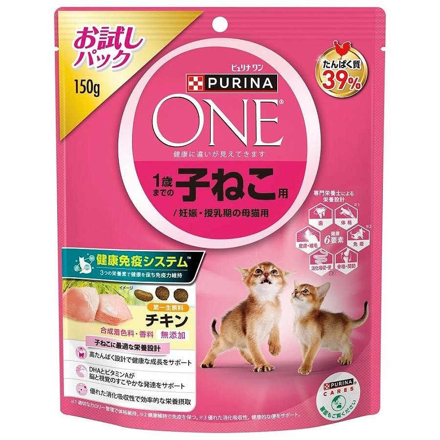 ネスレ日本 ピュリナワンキャット 1歳までの子ねこ用・ 妊娠・授乳期の母猫用 チキン 150g