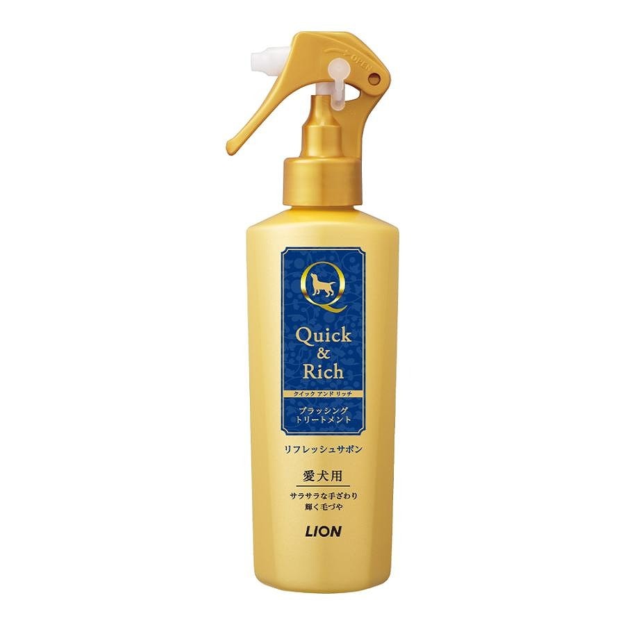 ライオン クイック&リッチ ブラッシングトリートメント 愛犬用 リフレッシュサボン 200ml