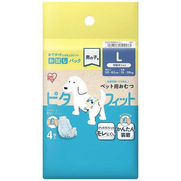 アイリスオーヤマ 犬 おむつ ピタフィット L 4枚入 男の子用